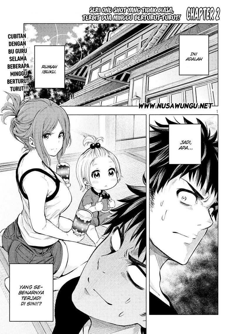 Nande koko ni sensei ga!? Chapter 05 Image 1
