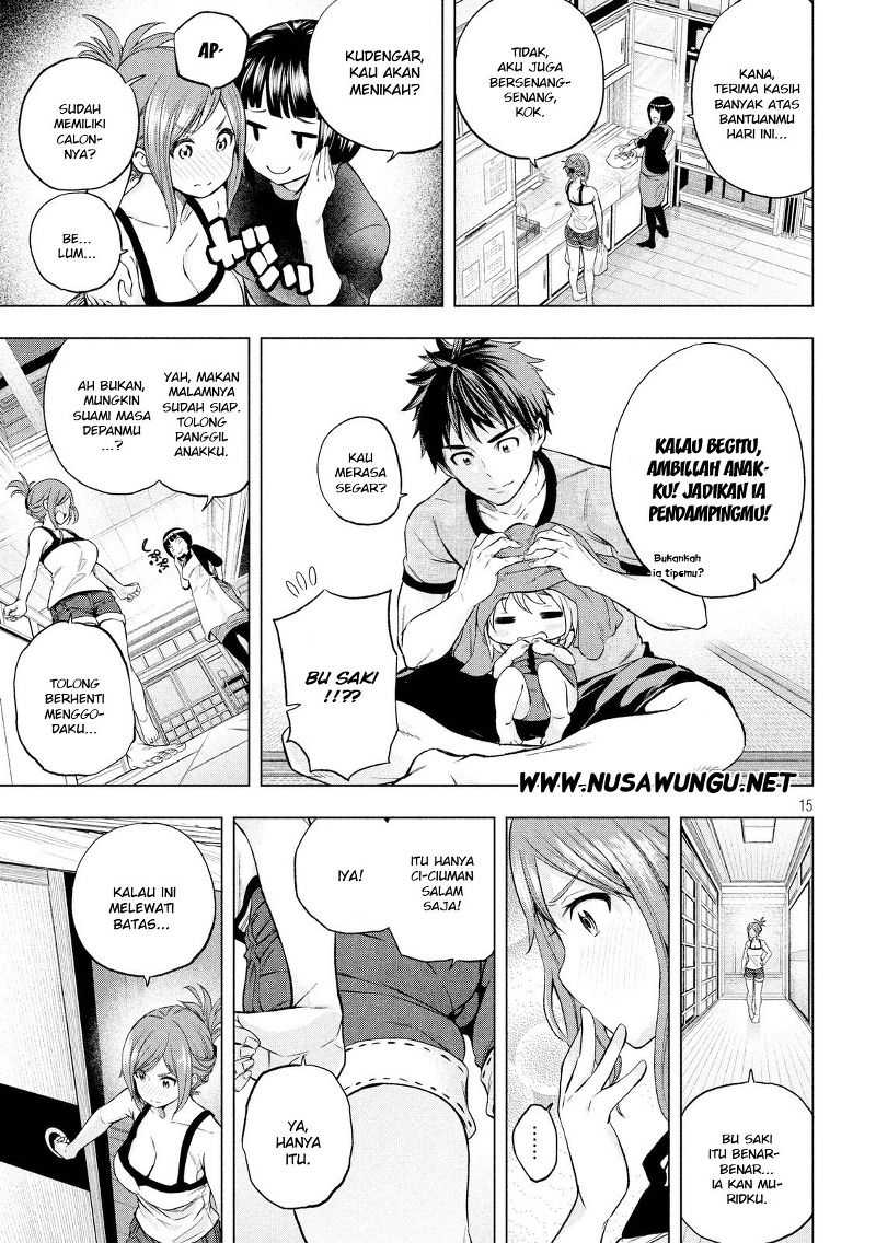 Nande koko ni sensei ga!? Chapter 05 Image 14