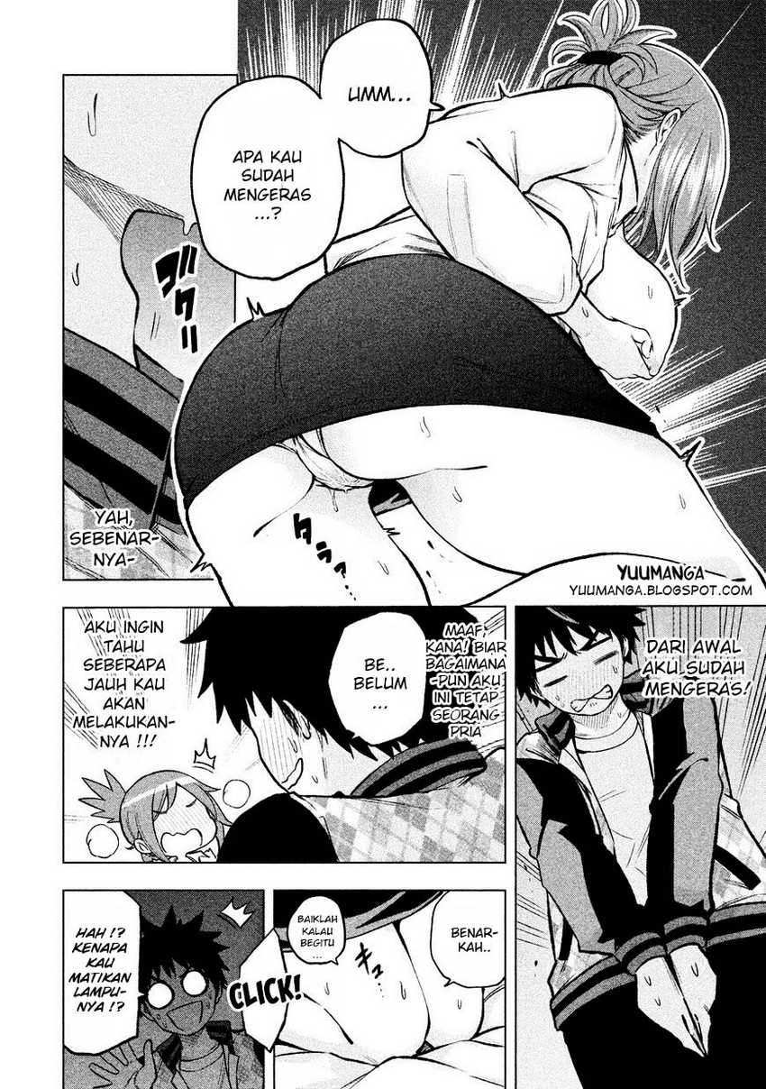 Nande koko ni sensei ga!? Chapter 10.5 Image 8