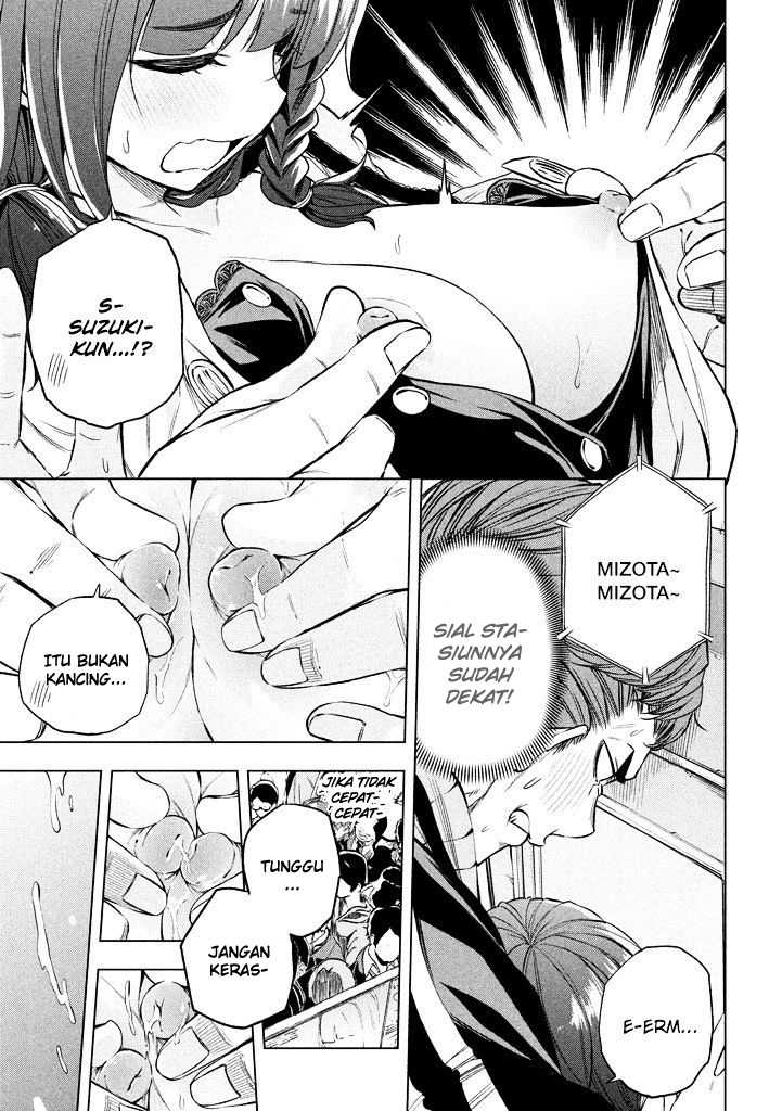 Nande koko ni sensei ga!? Chapter 12 Image 10