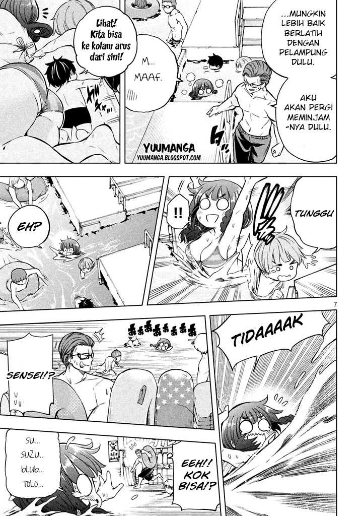 Nande koko ni sensei ga!? Chapter 16 Image 8