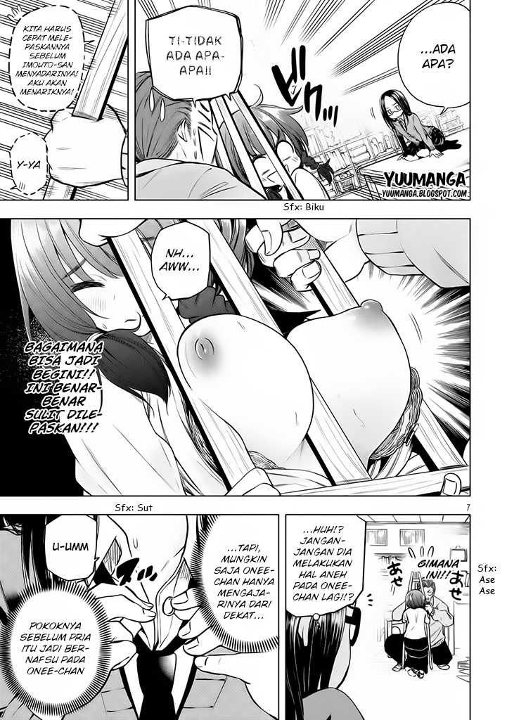 Nande koko ni sensei ga!? Chapter 19 Image 7