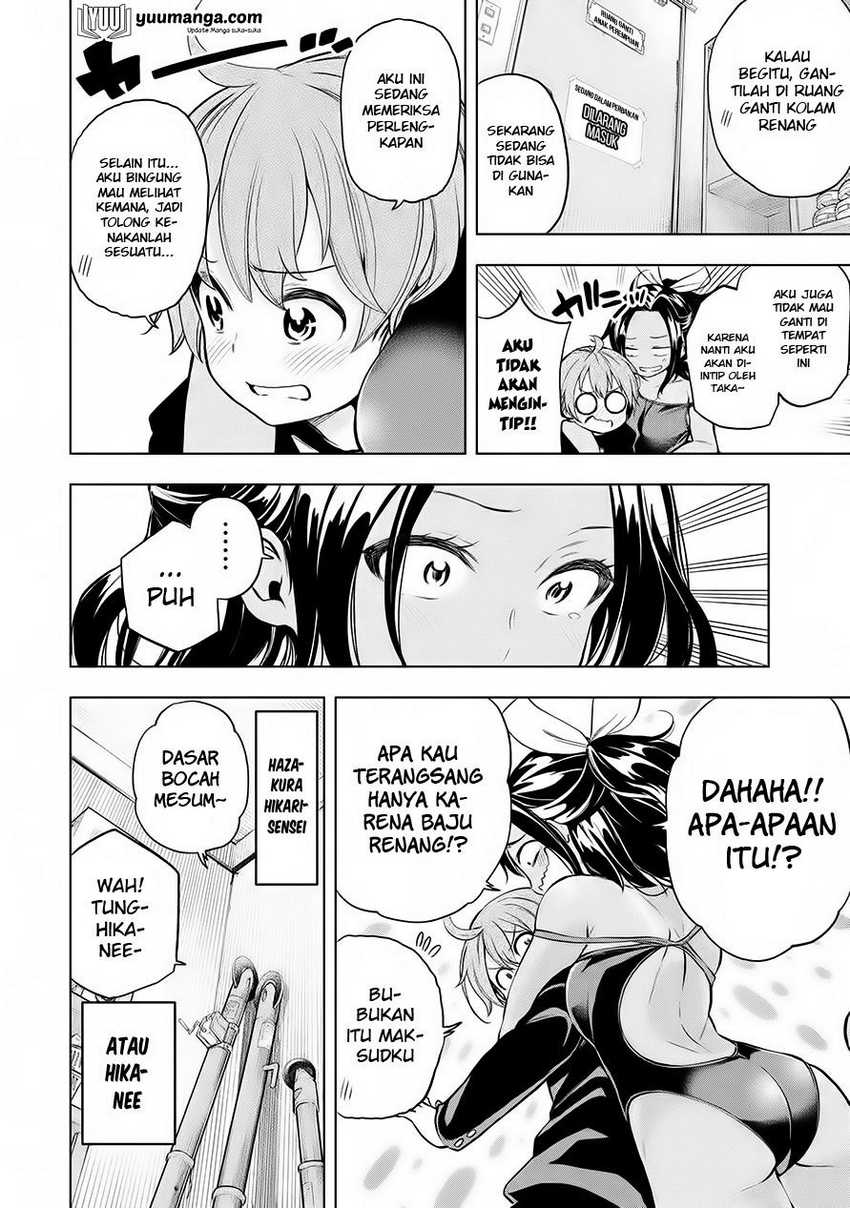 Nande koko ni sensei ga!? Chapter 22 Image 4