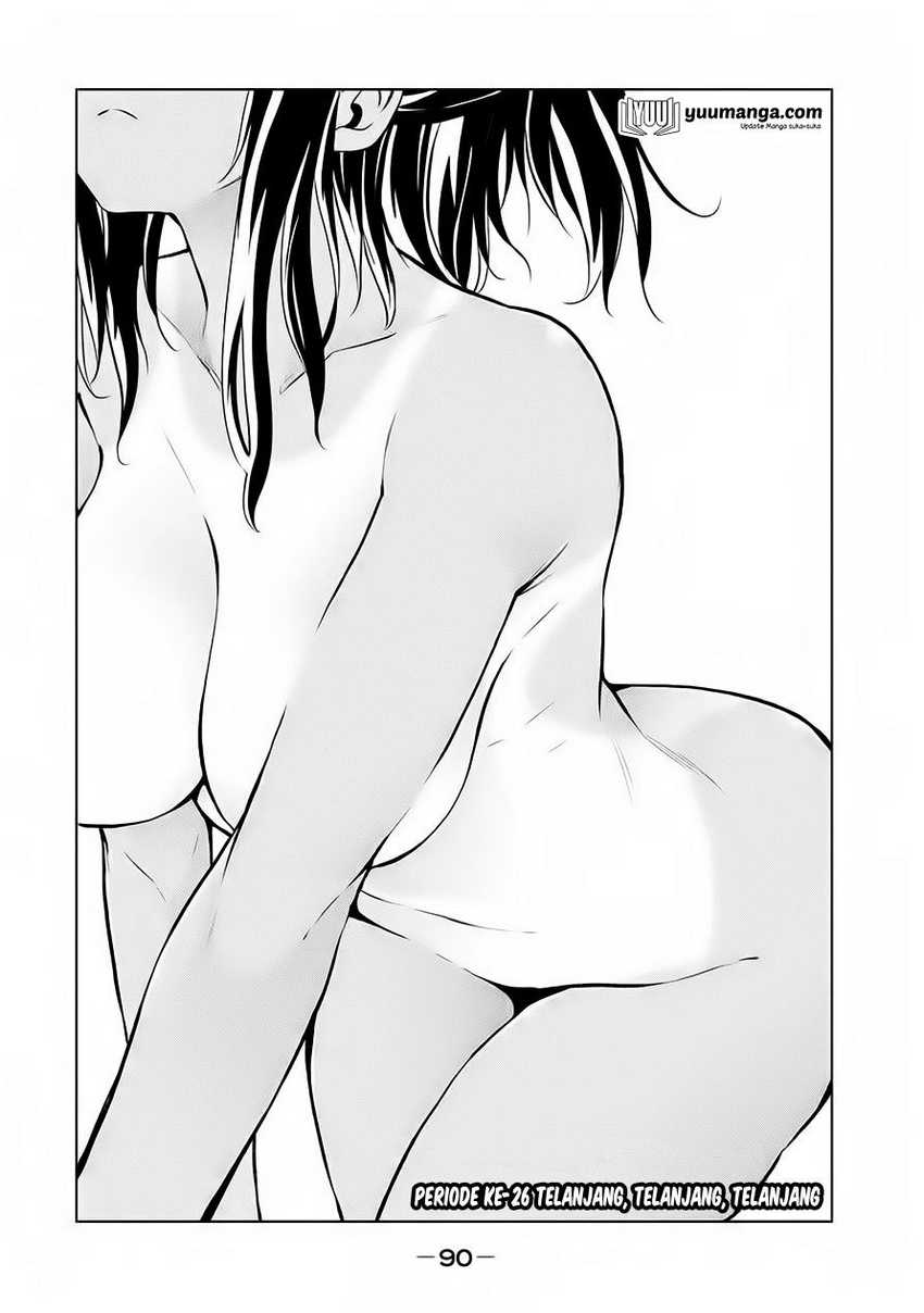 Nande koko ni sensei ga!? Chapter 26 Image 1