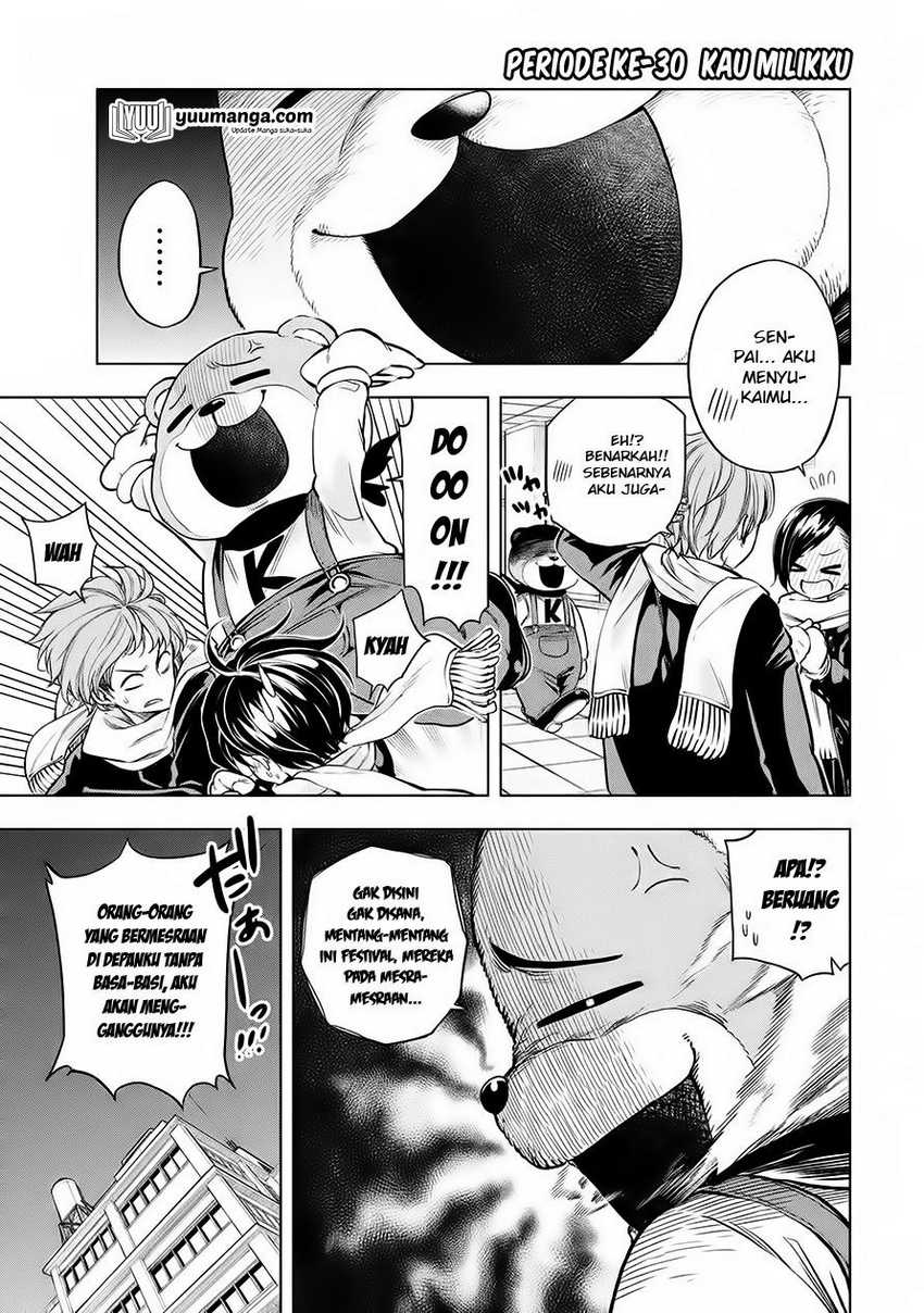 Nande koko ni sensei ga!? Chapter 30 Image 0