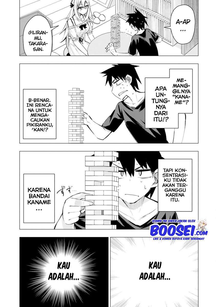 Bandai Kaname wa Asobitai Chapter 16 Image 20