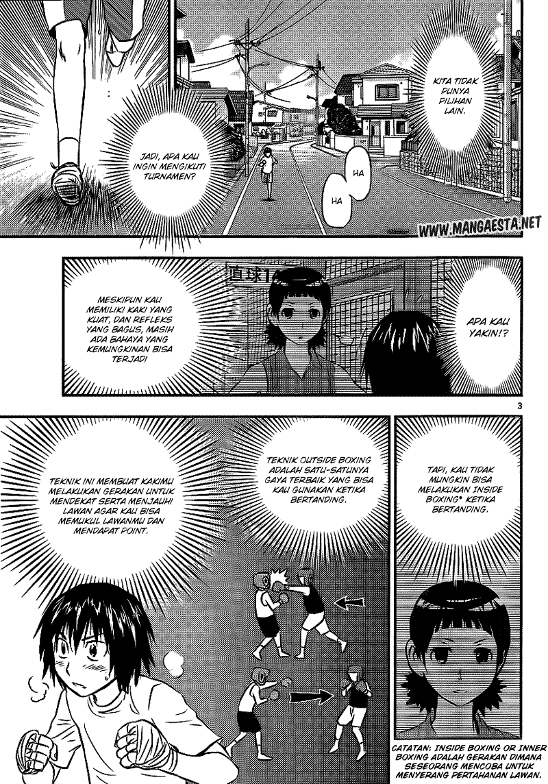 Buyuden Chapter 22 Image 3