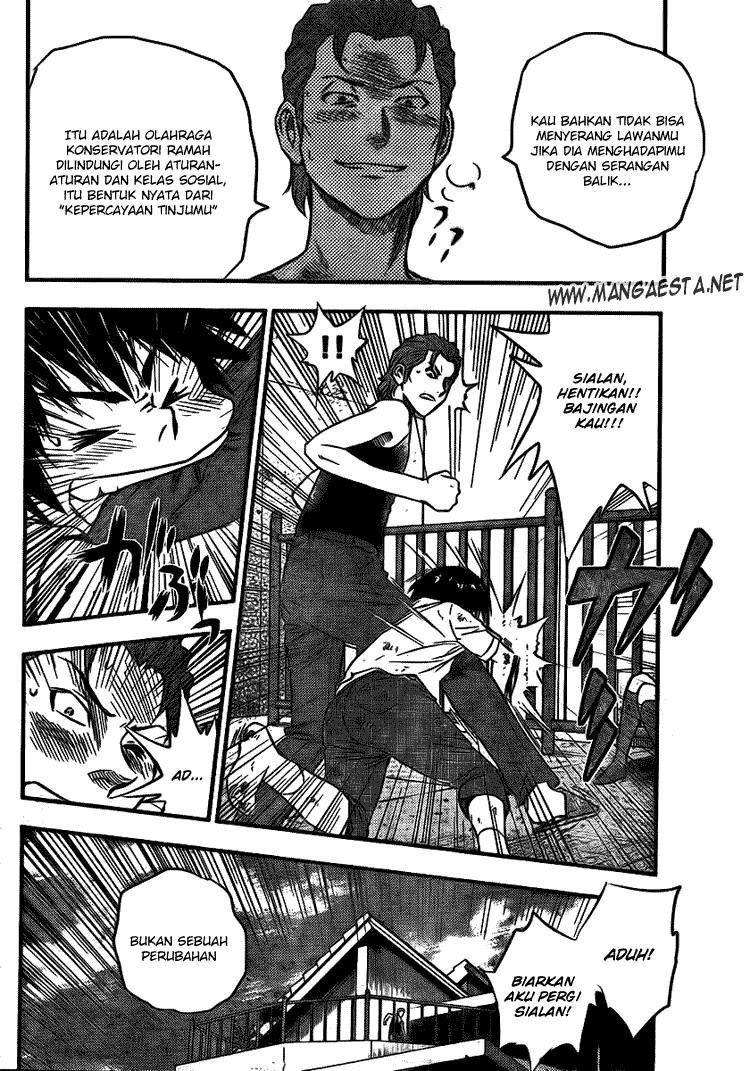 Buyuden Chapter 8 Image 11