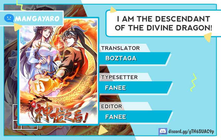 I Am the Descendant of the Divine Dragon! Chapter 01 Image 0