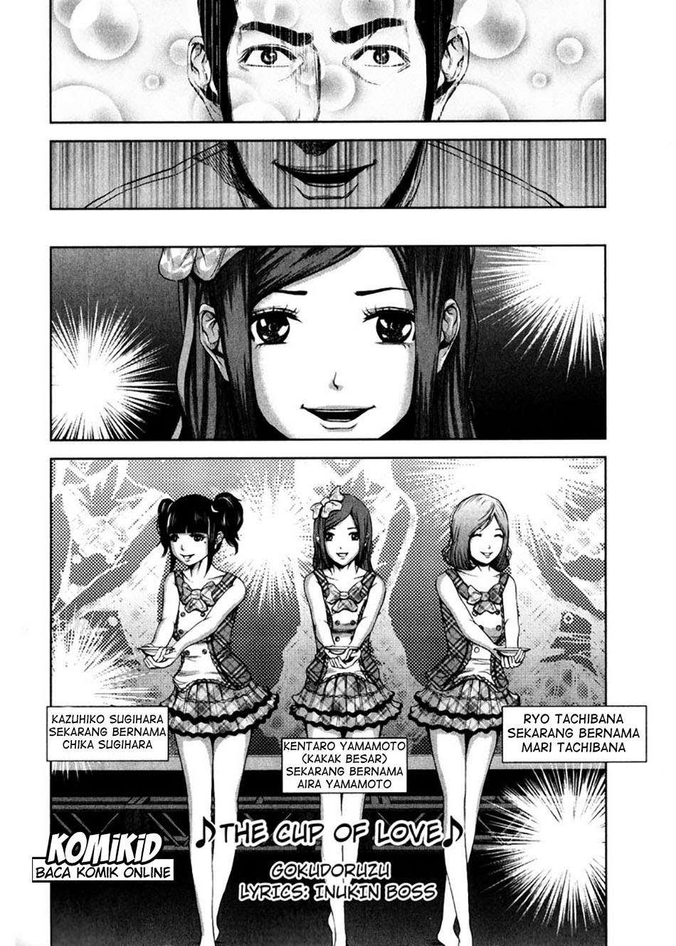 Back Street Girls Chapter 02 Image 4