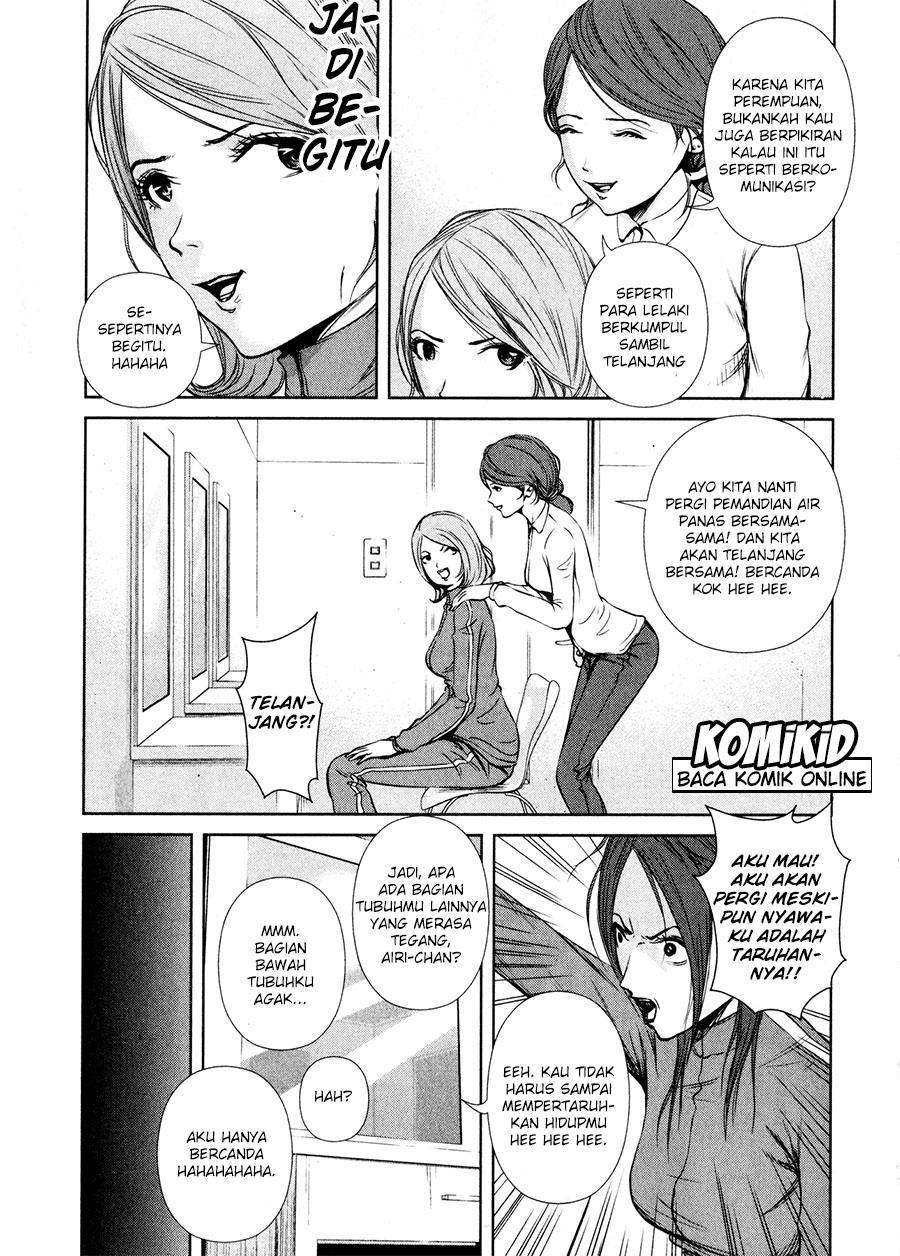 Back Street Girls Chapter 09 Image 7