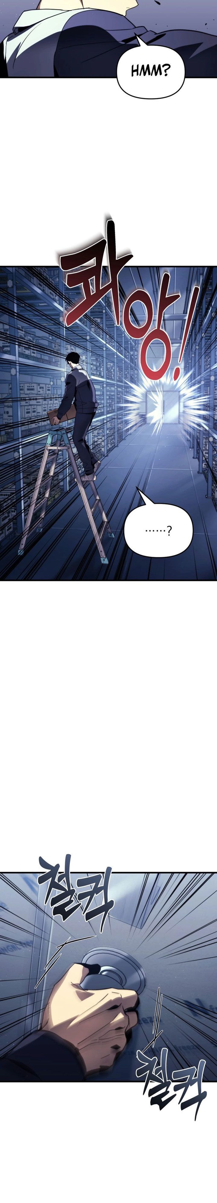 Hiding a Logistics Center in the Apocalypse Chapter 01 Image 10
