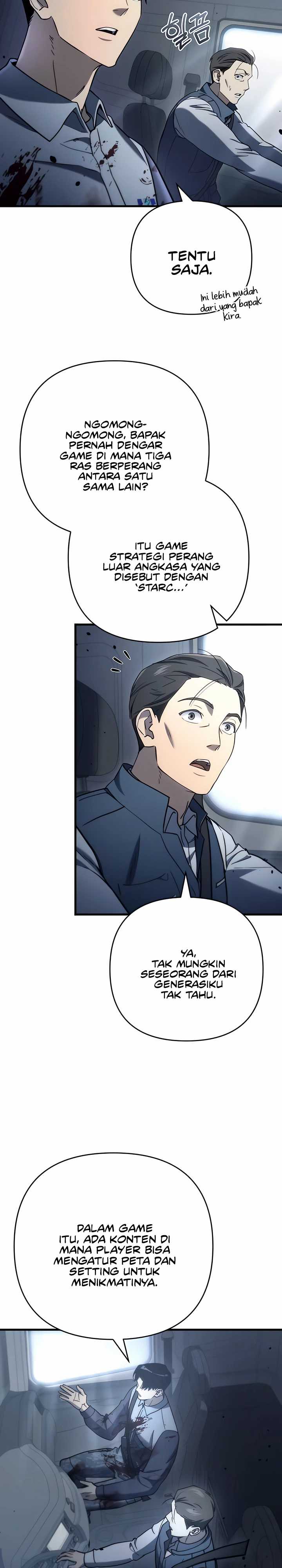 Hiding a Logistics Center in the Apocalypse Chapter 07 Fix Image 4