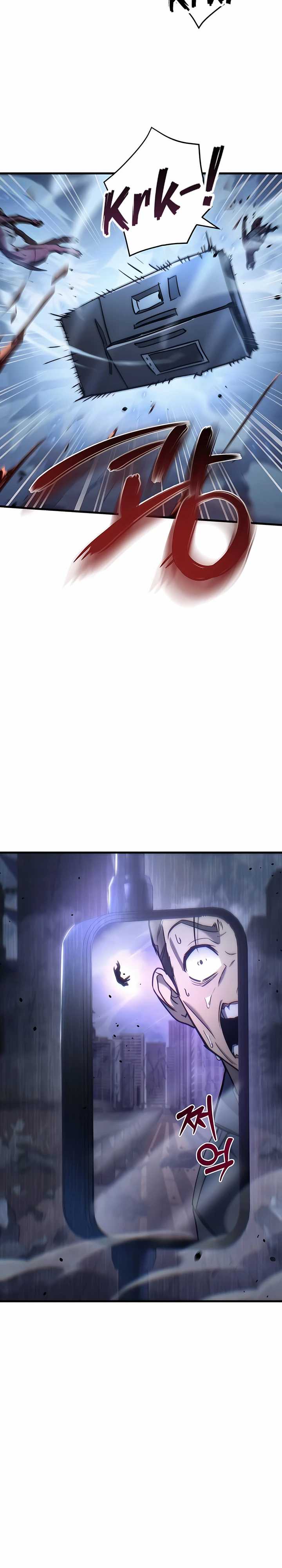 Hiding a Logistics Center in the Apocalypse Chapter 07 Fix Image 17
