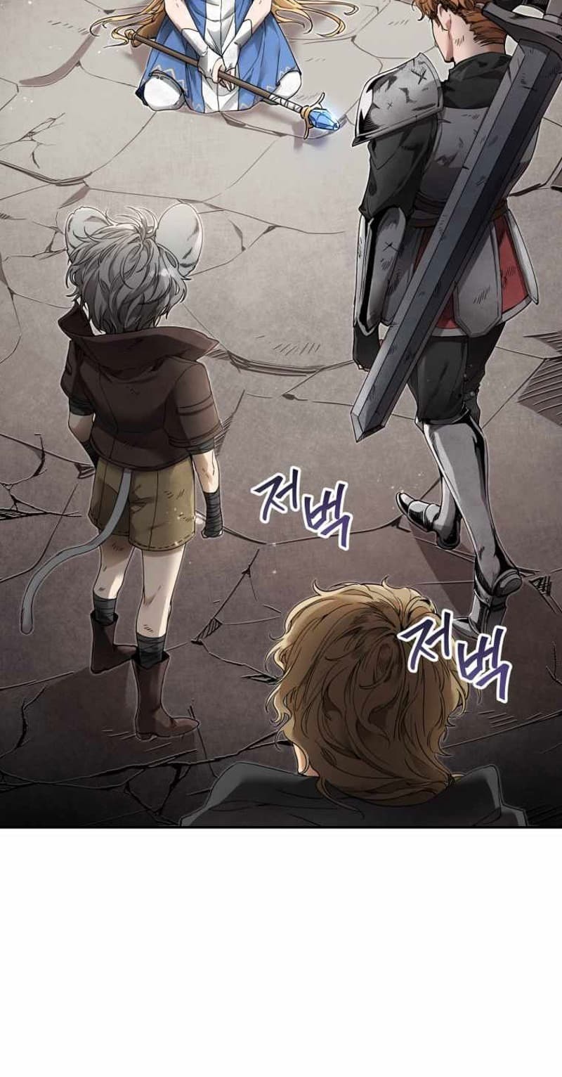 How to Live at the Max Level Chapter 02 Image 40