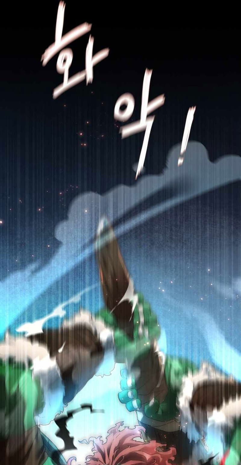 How to Live at the Max Level Chapter 03 Image 101