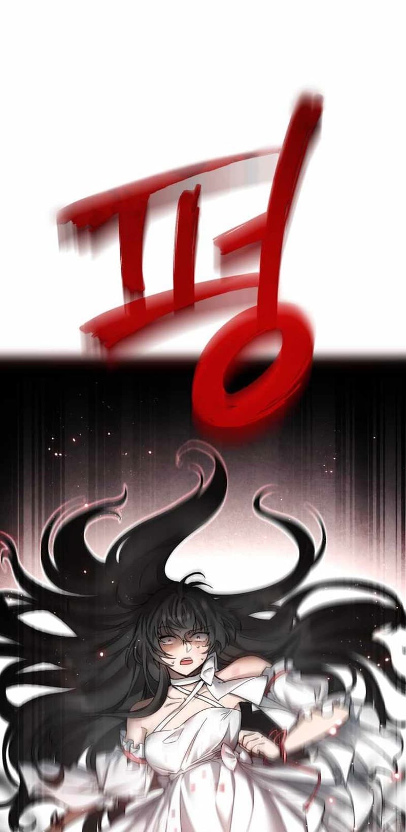 How to Live at the Max Level Chapter 03 Image 123
