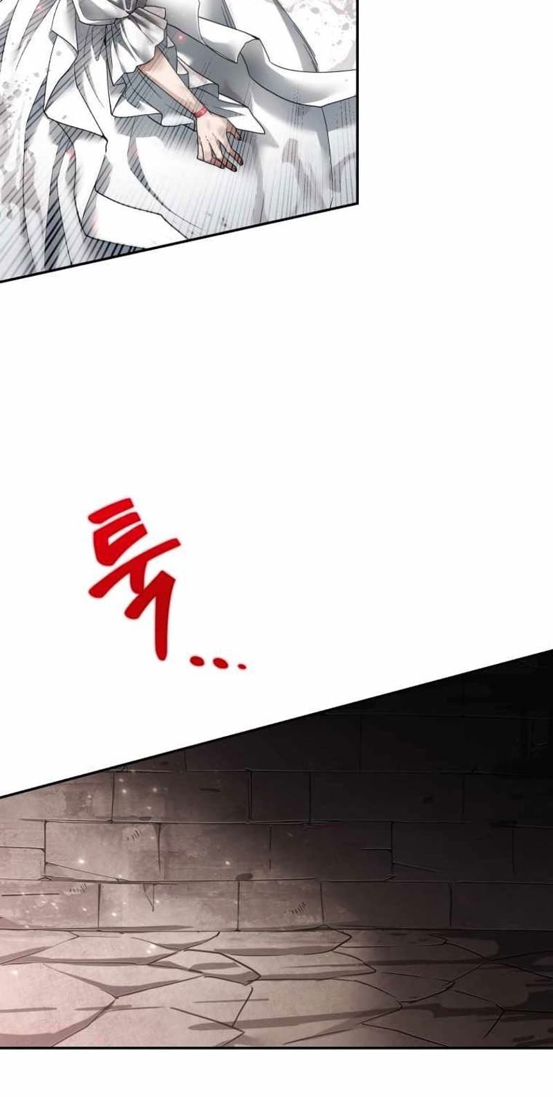 How to Live at the Max Level Chapter 03 Image 132