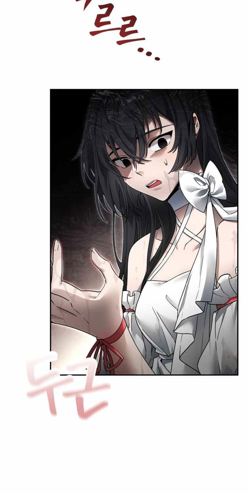 How to Live at the Max Level Chapter 03 Image 138