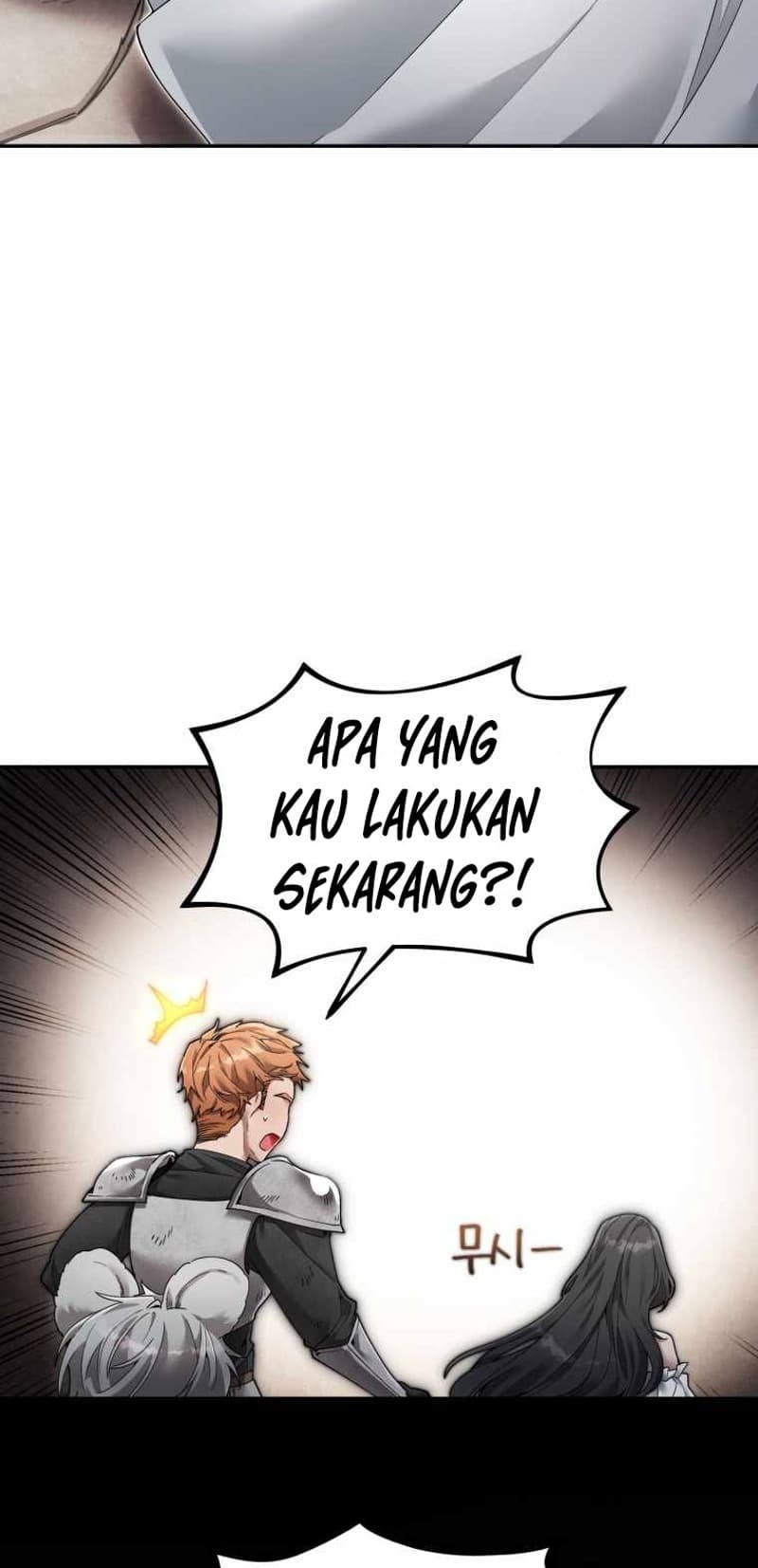 How to Live at the Max Level Chapter 03 Image 86