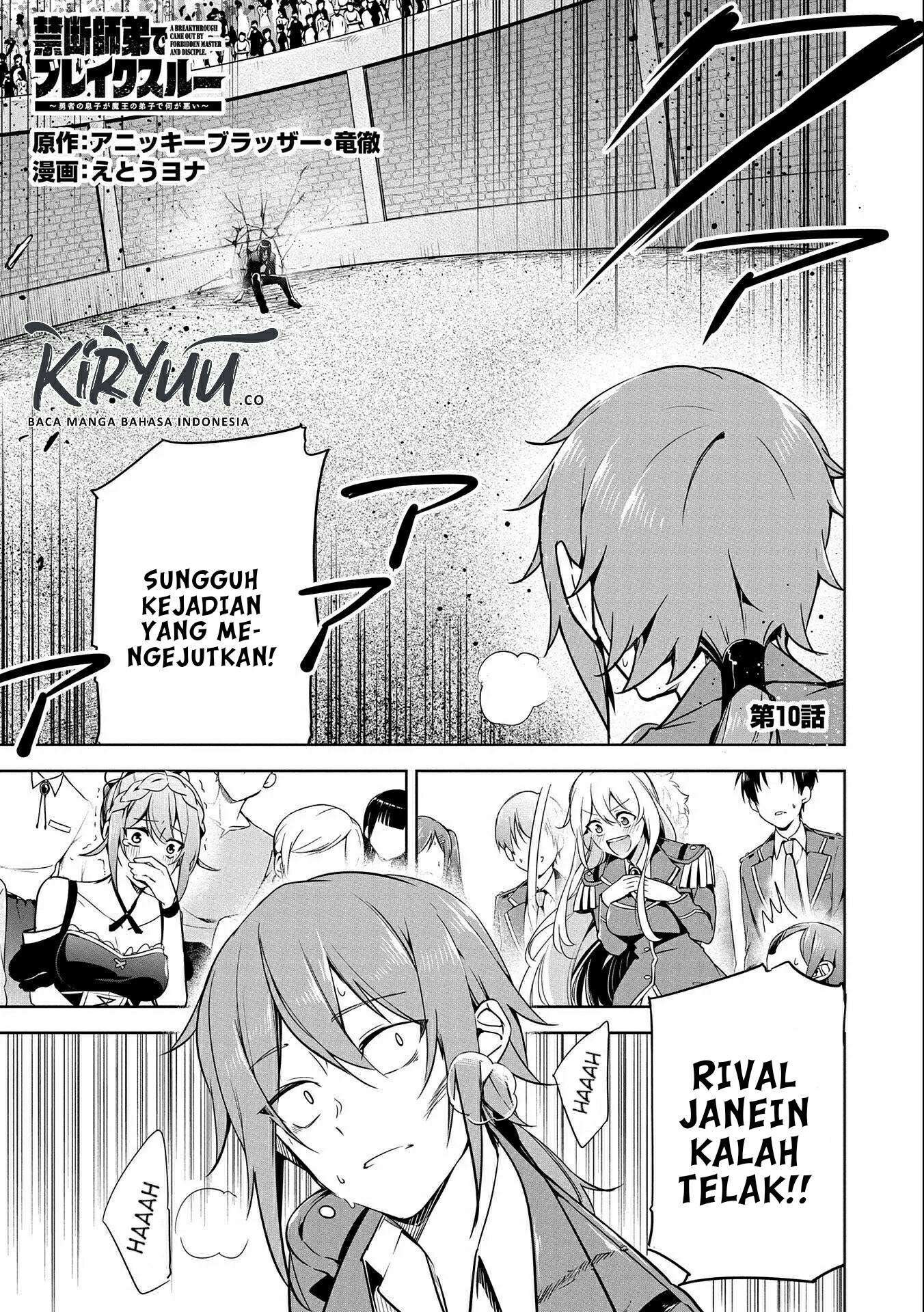 A Breakthrough Brought by Forbidden Master and Disciple Chapter 10 Image 3