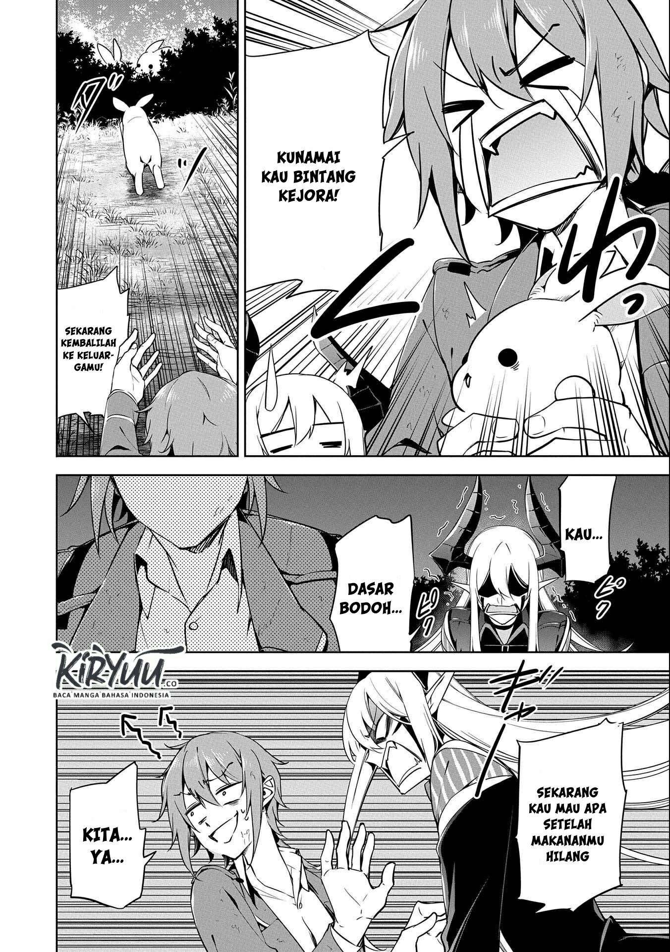 A Breakthrough Brought by Forbidden Master and Disciple Chapter 11 Image 35