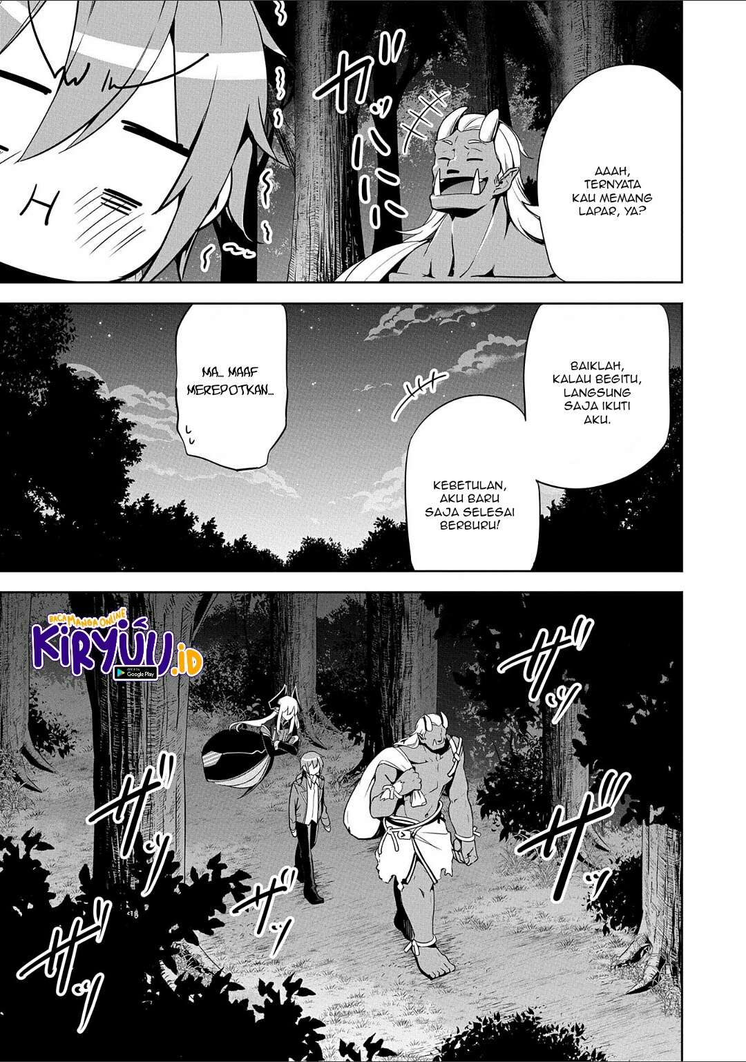 A Breakthrough Brought by Forbidden Master and Disciple Chapter 12 Image 11