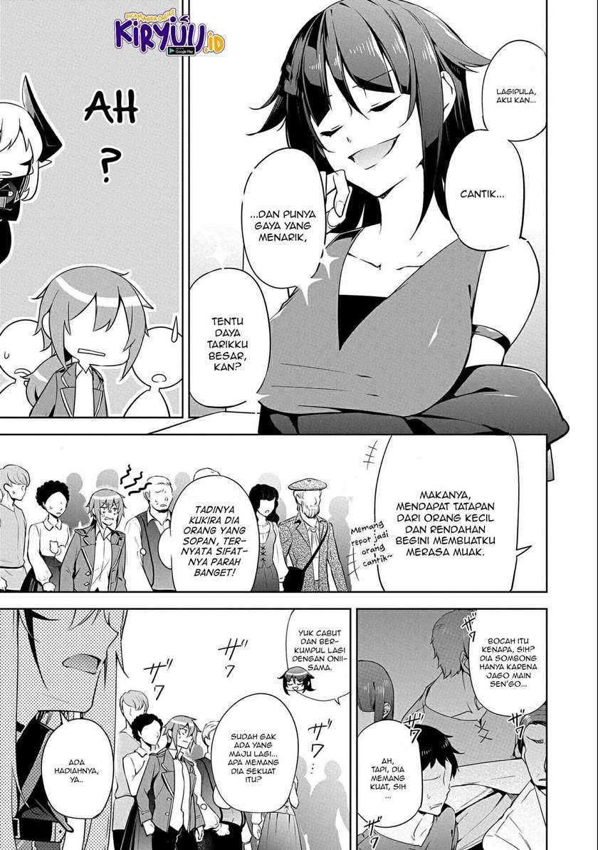 A Breakthrough Brought by Forbidden Master and Disciple Chapter 13 Image 13