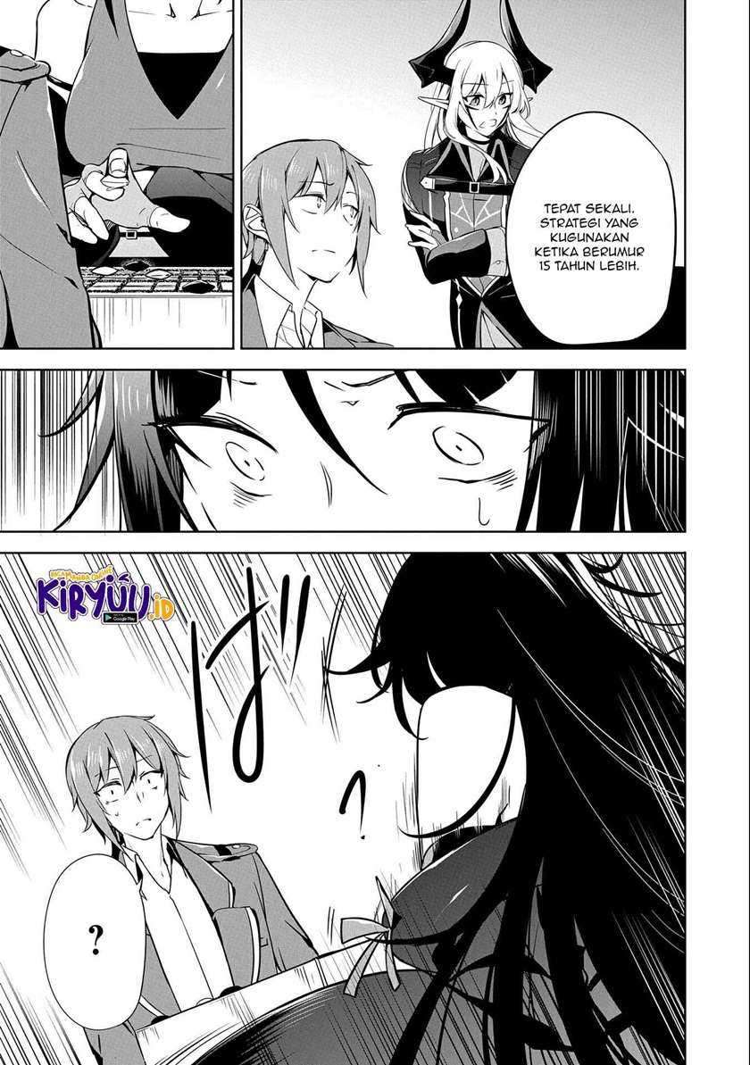 A Breakthrough Brought by Forbidden Master and Disciple Chapter 13 Image 19