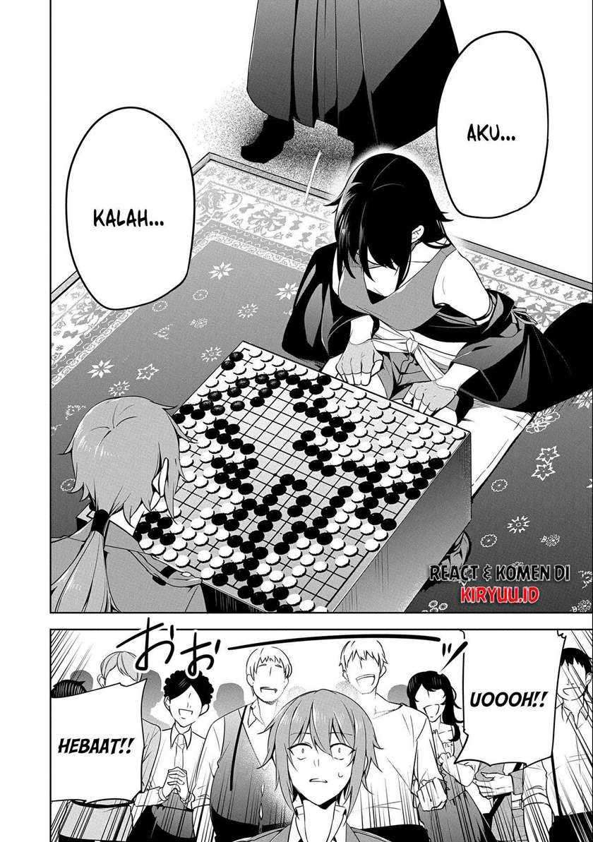 A Breakthrough Brought by Forbidden Master and Disciple Chapter 13 Image 24