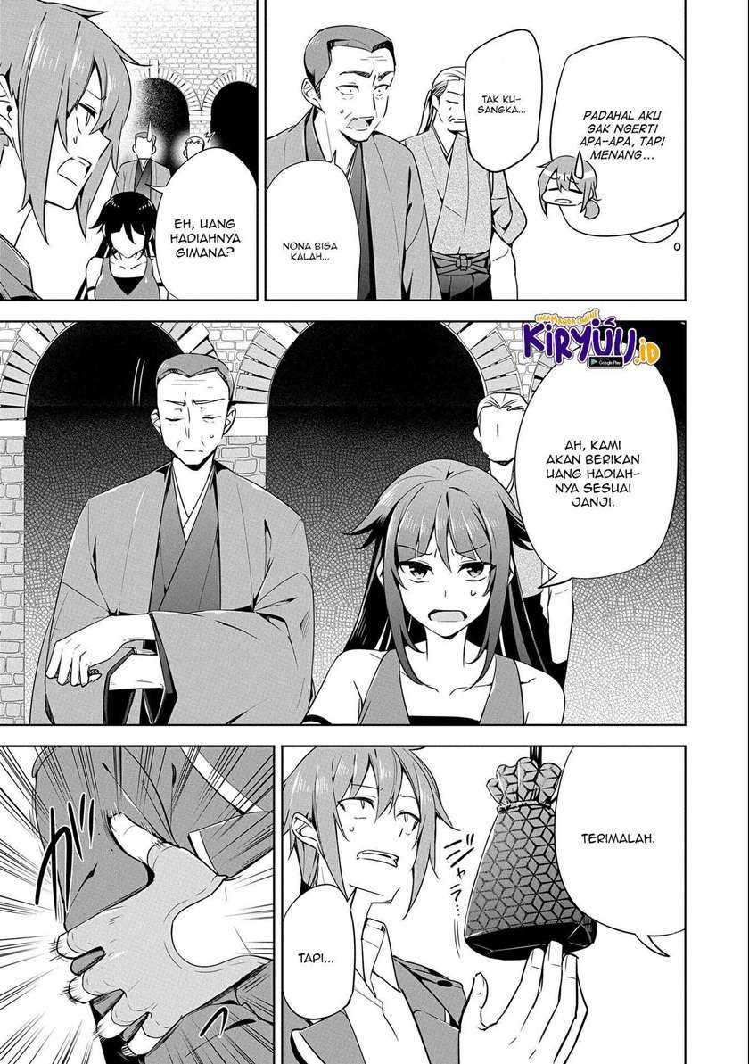 A Breakthrough Brought by Forbidden Master and Disciple Chapter 13 Image 25