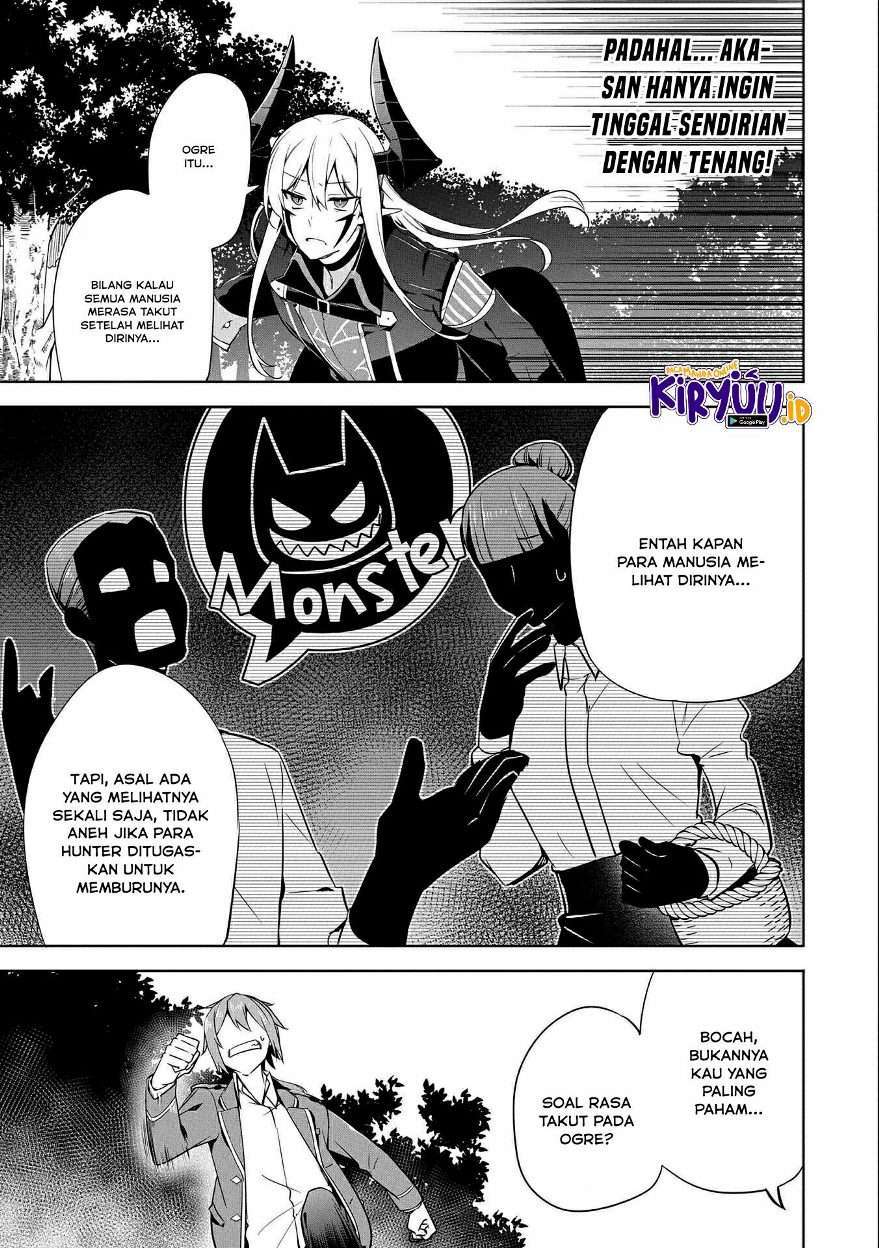 A Breakthrough Brought by Forbidden Master and Disciple Chapter 14 Image 3