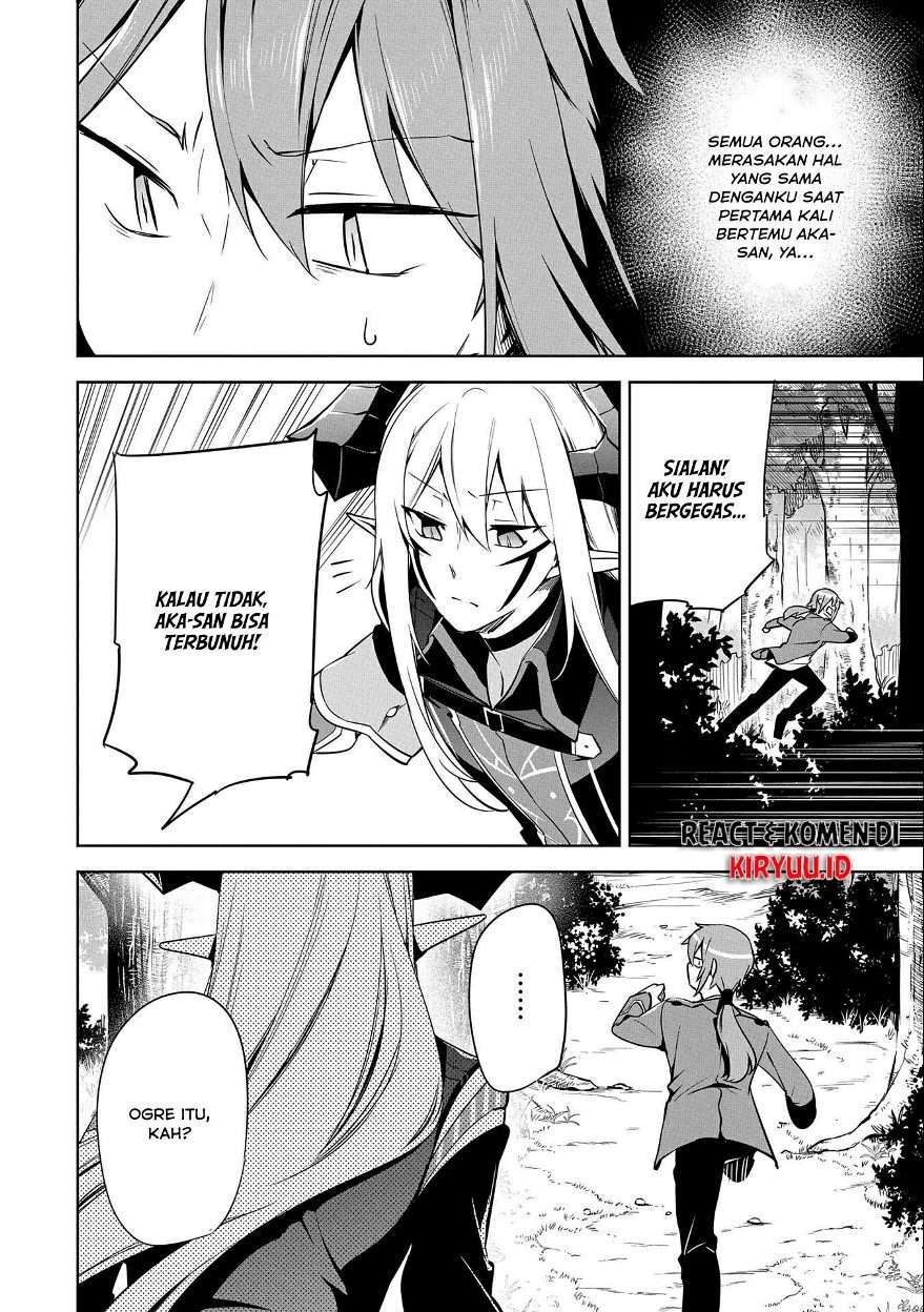 A Breakthrough Brought by Forbidden Master and Disciple Chapter 14 Image 4