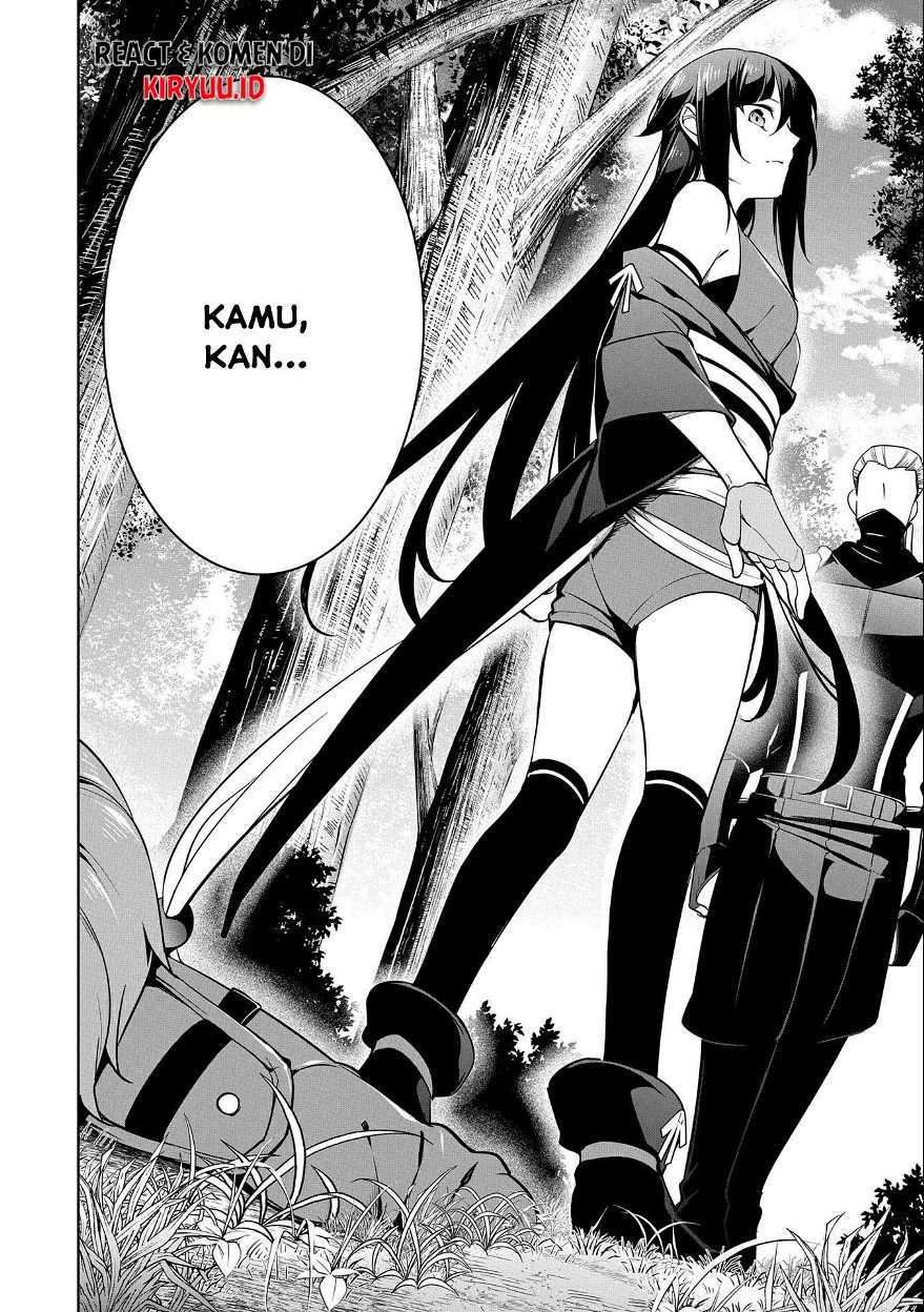 A Breakthrough Brought by Forbidden Master and Disciple Chapter 14 Image 16