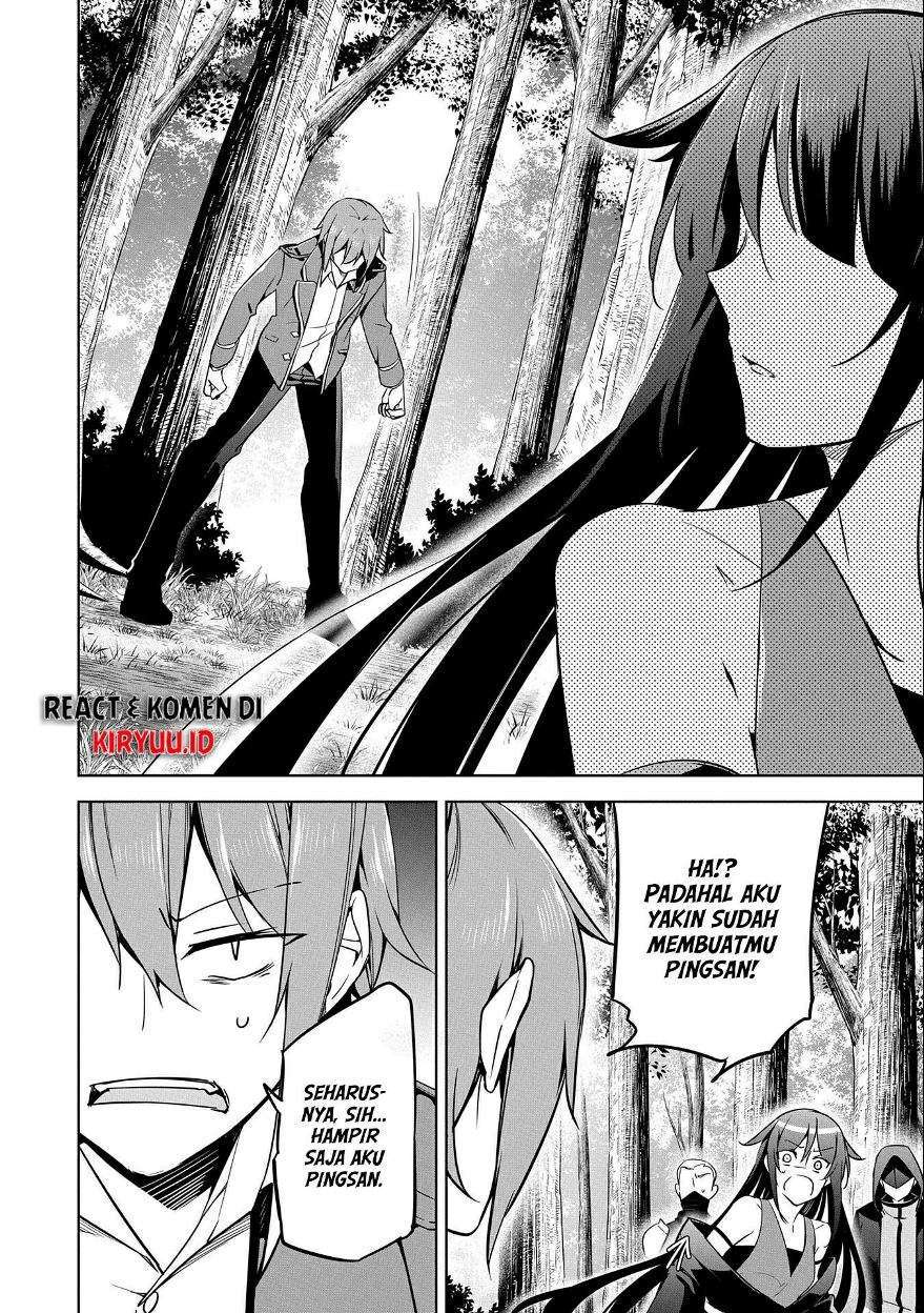 A Breakthrough Brought by Forbidden Master and Disciple Chapter 14 Image 18