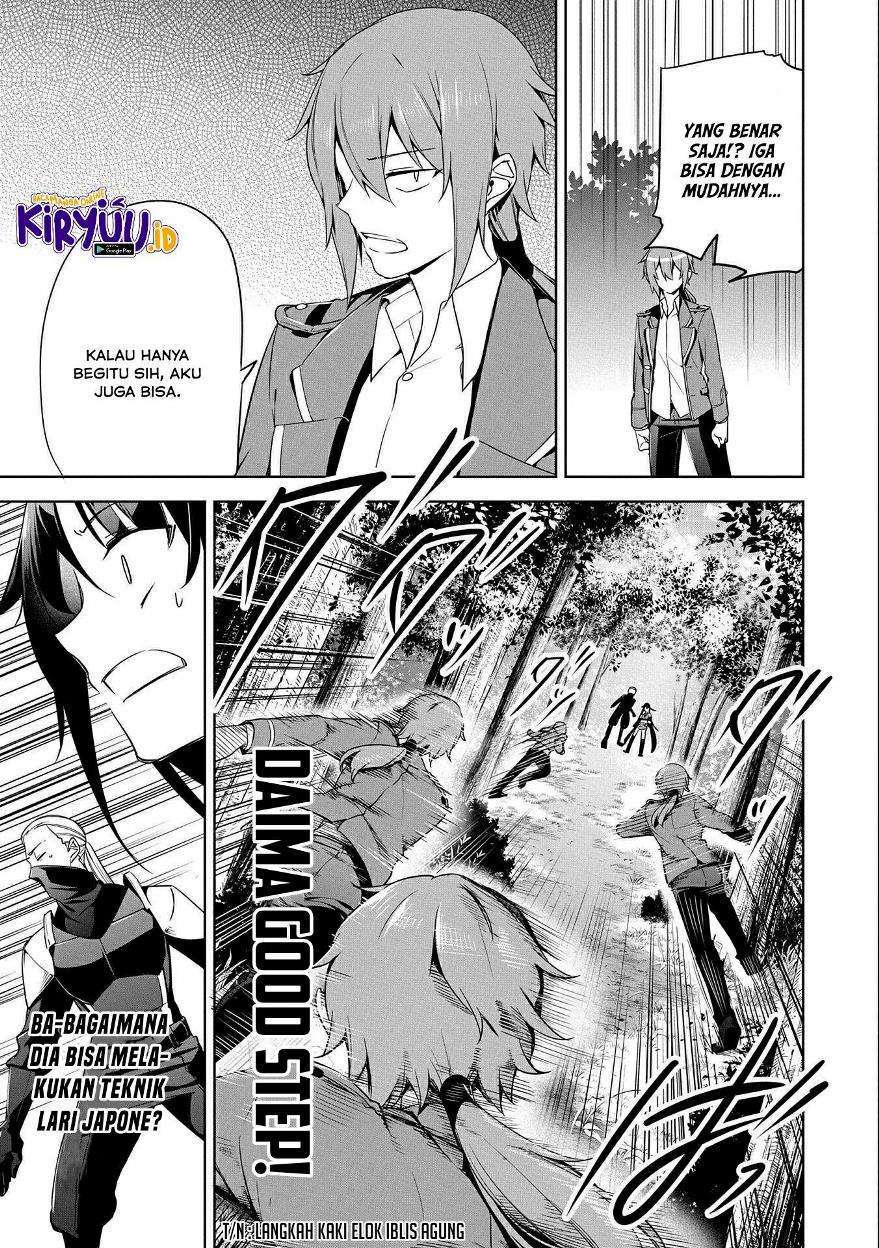 A Breakthrough Brought by Forbidden Master and Disciple Chapter 14 Image 23