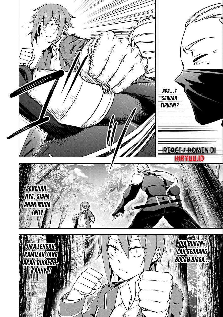 A Breakthrough Brought by Forbidden Master and Disciple Chapter 14 Image 26