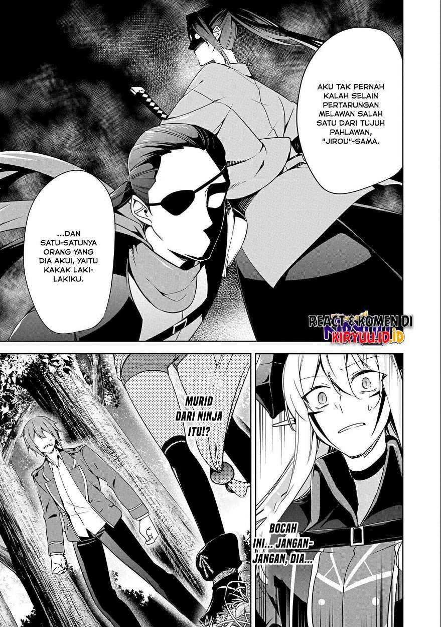 A Breakthrough Brought by Forbidden Master and Disciple Chapter 14 Image 38
