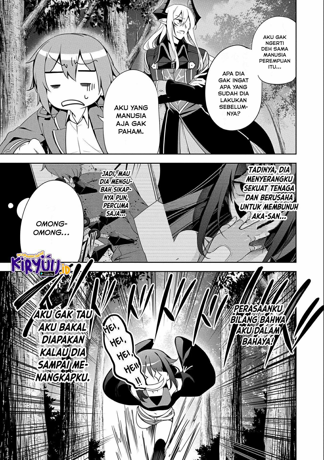 A Breakthrough Brought by Forbidden Master and Disciple Chapter 16 Image 5