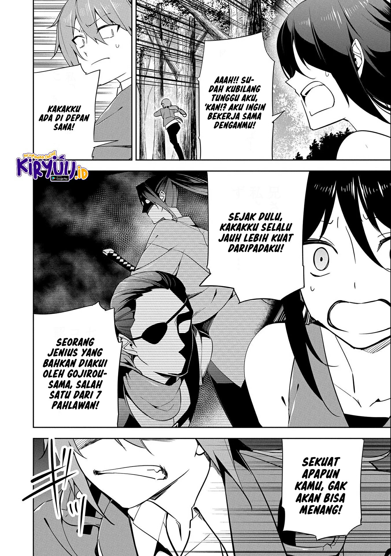 A Breakthrough Brought by Forbidden Master and Disciple Chapter 16 Image 6