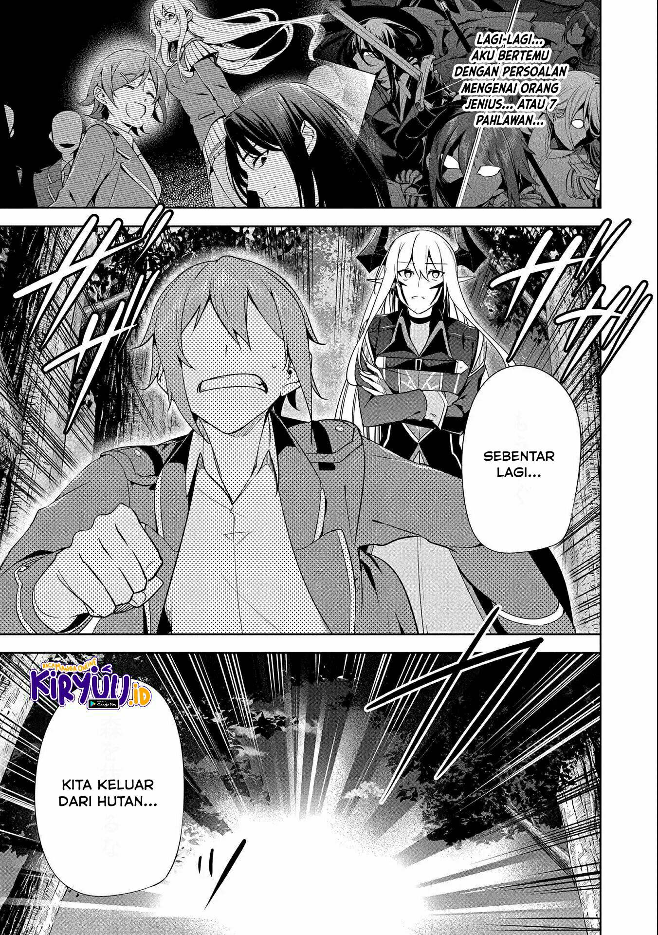 A Breakthrough Brought by Forbidden Master and Disciple Chapter 16 Image 7