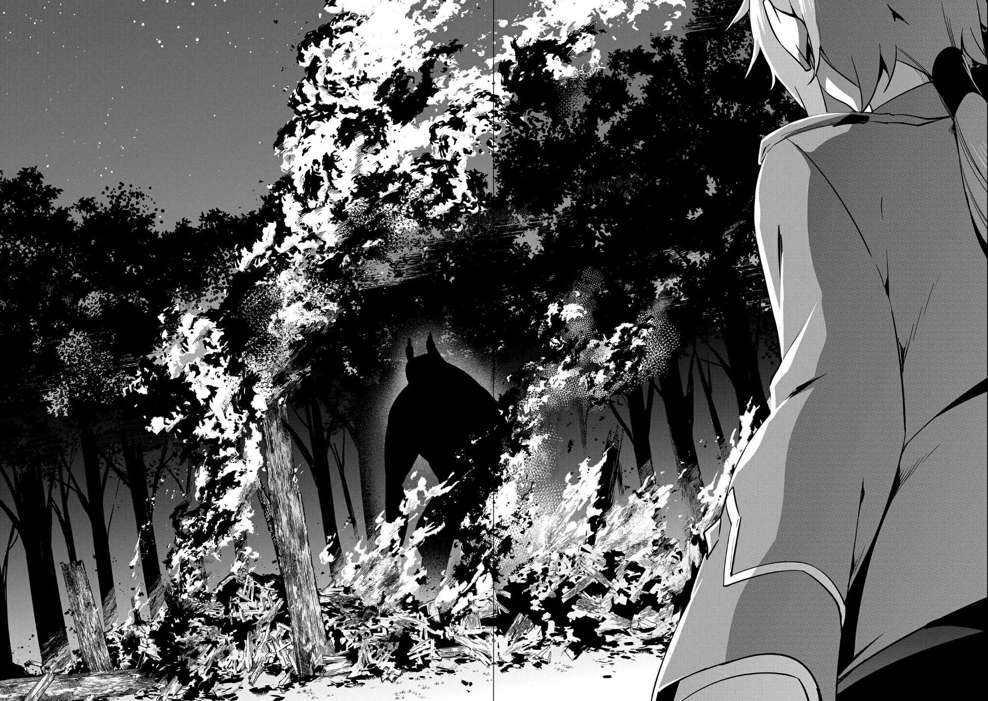 A Breakthrough Brought by Forbidden Master and Disciple Chapter 16 Image 8