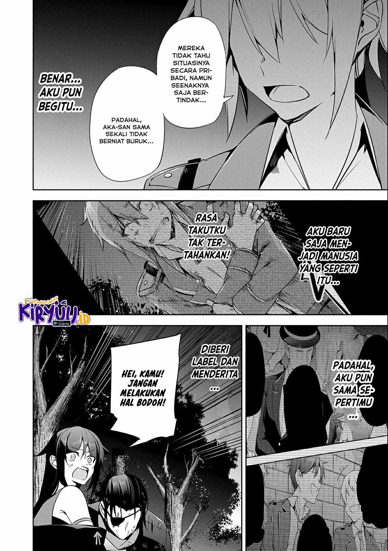 A Breakthrough Brought by Forbidden Master and Disciple Chapter 16 Image 23