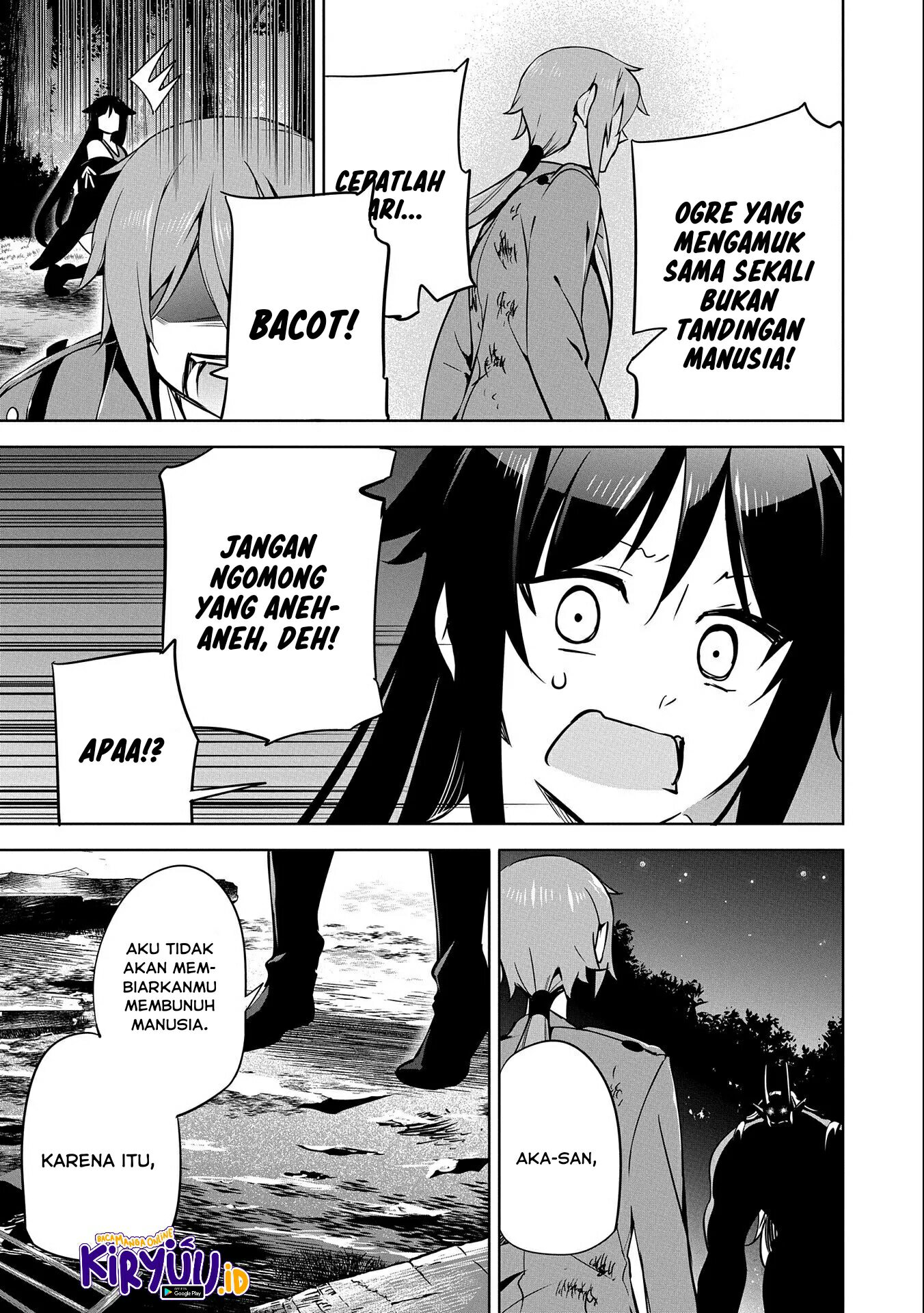 A Breakthrough Brought by Forbidden Master and Disciple Chapter 16 Image 24