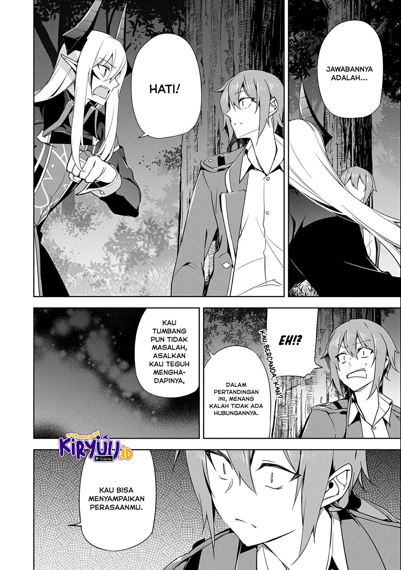 A Breakthrough Brought by Forbidden Master and Disciple Chapter 16 Image 29