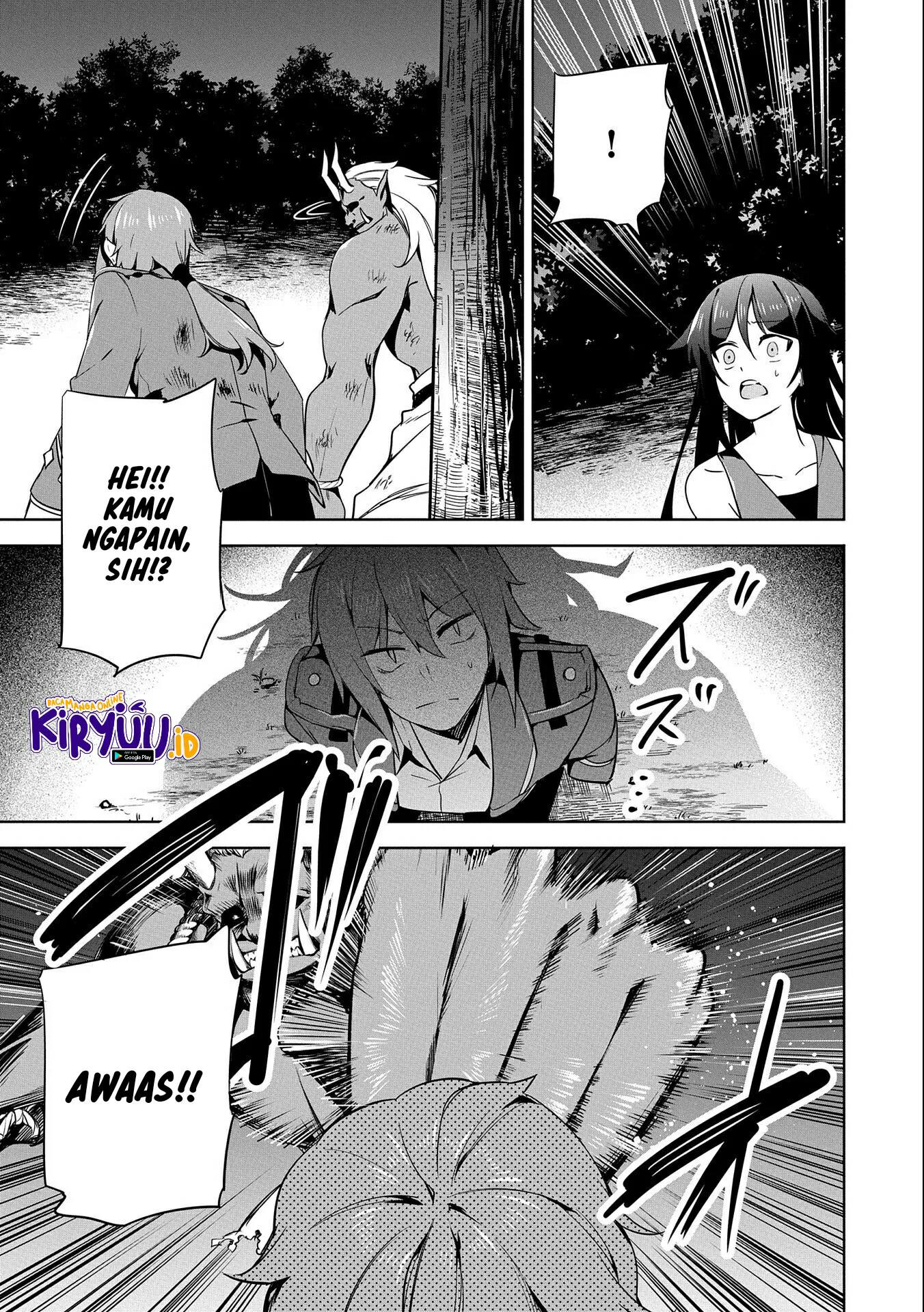 A Breakthrough Brought by Forbidden Master and Disciple Chapter 16 Image 30