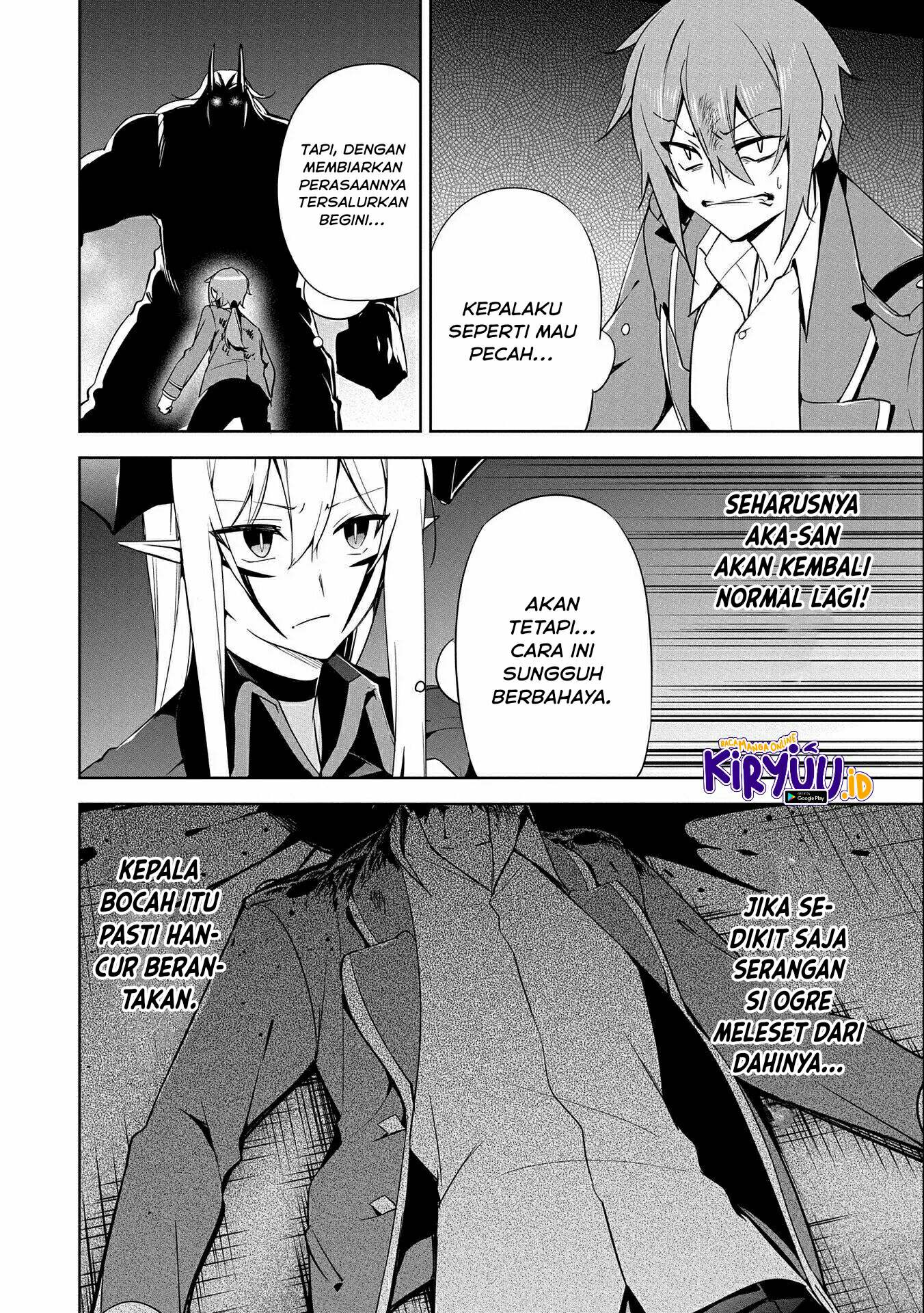 A Breakthrough Brought by Forbidden Master and Disciple Chapter 16 Image 33