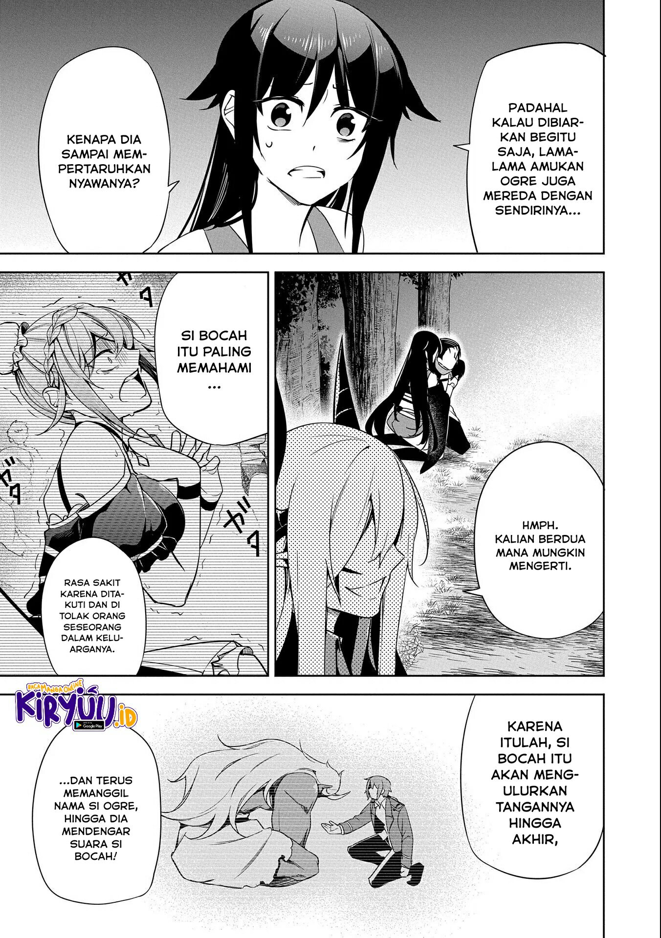 A Breakthrough Brought by Forbidden Master and Disciple Chapter 16 Image 38