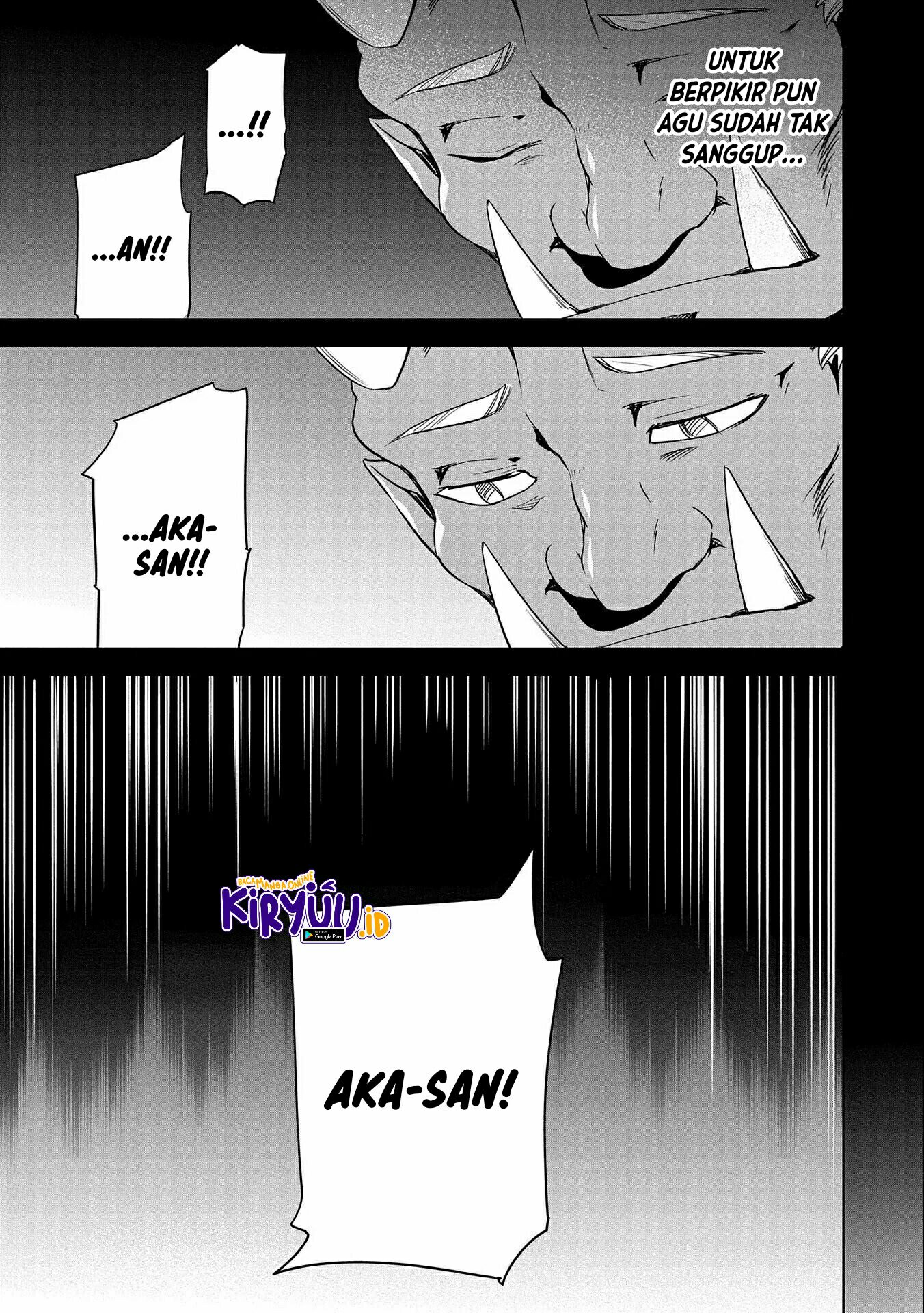 A Breakthrough Brought by Forbidden Master and Disciple Chapter 16 Image 42