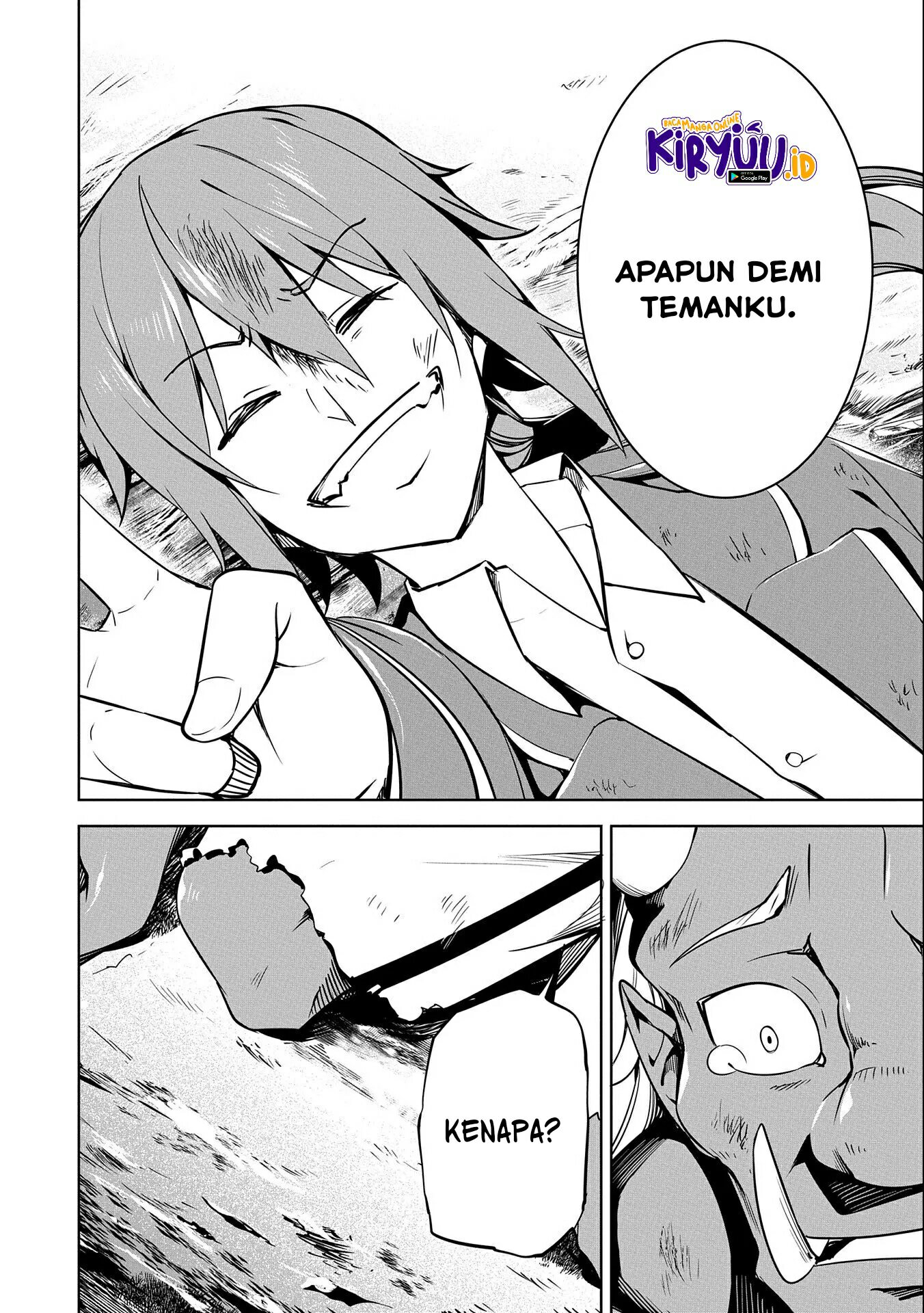 A Breakthrough Brought by Forbidden Master and Disciple Chapter 16 Image 45